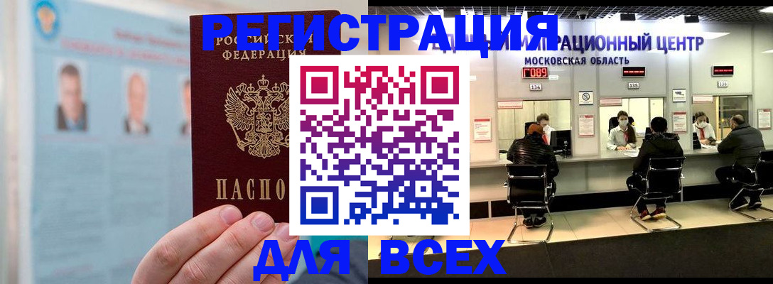 форма 3 в Карачаево-Черкесии